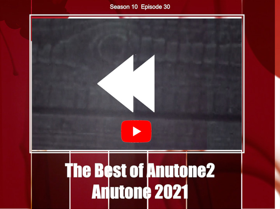 The Best of Anutone2 – Anutone 2021