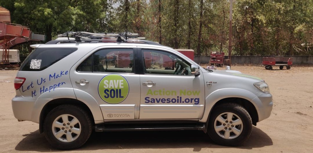 Save Soil Rally